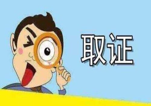 民法典夫妻单方有一方出轨还能够分财产吗