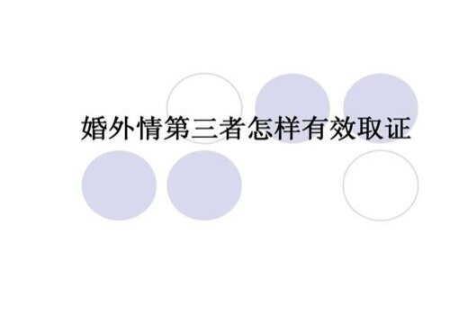 婚前财产离婚时怎么分割